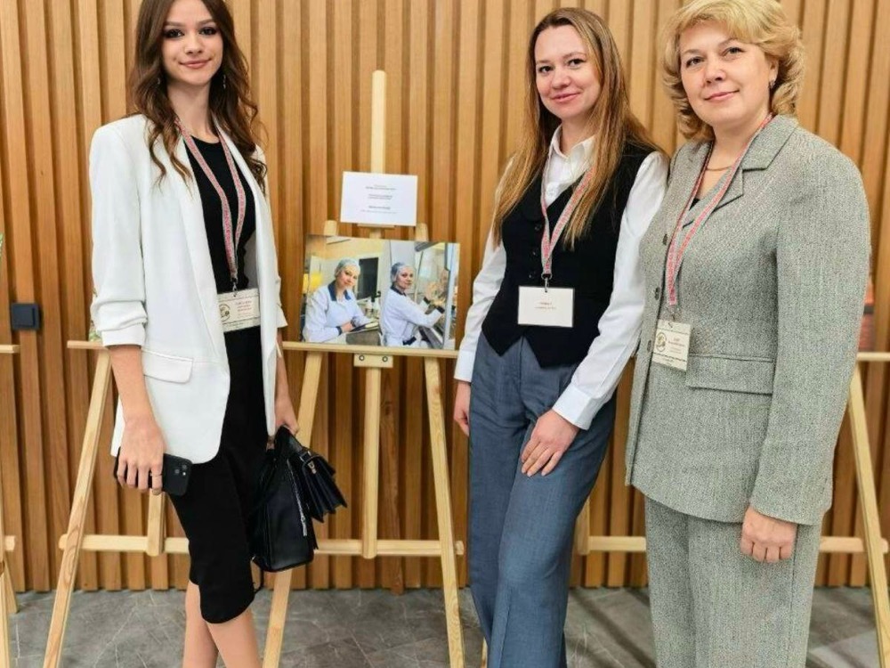 Сотрудницы завода на Женском форуме